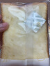 十月结晶研食妈咪牛乳厚切吐司整箱孕妇营养早餐短保奶香面包 孕妇零食 364g 2盒 【7片A2β-酪蛋白】 实拍图