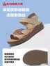 足力健老人鞋夏季透气鞋子女款女士软底皮凉鞋中老年妈妈鞋 6115K杏色38 实拍图