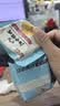 江中猴姑无糖不甜猴头菇养胃饼干中老年人营养品早餐食品礼盒送礼960g 实拍图