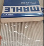 马勒（MAHLE）空气滤芯滤清器LX3440(新轩逸13代新骐达/新蓝鸟/老科雷傲奇骏2.5 实拍图