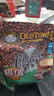 旧街场（OLDTOWN）速溶榛果白咖啡马来西亚进口三合一咖啡粉大礼包35g/31.6g*48条 实拍图