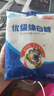 JING TANG京糖白糖 优级绵白糖508g【优级】中华老字号 烘焙冲饮烹饪 实拍图