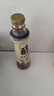 京觅x金龙鱼 醇香芝麻油400ml【头道 一级】小磨头道纯正0添加香油 实拍图