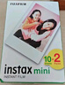 富士（FUJIFILM）instax迷你拍立得相机专用3寸拍立得相纸适用mini7+/41/99/evo/13/12/liplay+等型号 20张白边相纸+皮卡丘贴纸*2+魔法咒语相册*3 实拍图