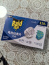 雷达（Raid）基孔肯雅热电蚊香片 120片+无线加热器 无香型 防蚊虫 超市同款 实拍图