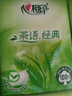 心相印手帕纸 茶语丝享 超迷你4层6片24包*6条 纸巾便携 湿水不破 箱装 实拍图