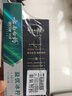 云南白药牙膏 去黄去渍 口气清新 美白抗敏 益优冰柠+光钻白桂花4支共420g 实拍图