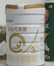合生元（BIOSTIME）派星 婴儿配方奶粉1段(0-6个月) 800g1罐【新升级顶量HMO】 实拍图