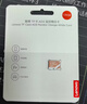 联想128GB TF（MicroSD）内存卡 A1 U3 V10移动版存储卡 行车记录仪运动相机无人机监控存储卡 A03 实拍图