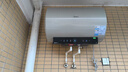 美的（Midea）储水式电热水器终身免换镁棒80升3300W变频家用速热一级能效水电分离国家补贴15%F80-33JE6Pro(HE) 实拍图