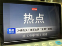 小度【邓凯同款】健康屏 10.1寸超大屏 AI大模型音箱 智能屏音响 视频通话  远程看护 老人陪伴礼物 实拍图