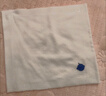 babycare婴儿护肚围新生儿童宝宝护肚子脐带防着凉奶酪白2条装16*17cm 实拍图