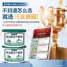 巨奇（JUQI）除尘魔盒家用客厅除尘超强吸附灰尘净化空气干燥剂除湿盒230g12盒 实拍图