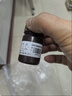 力辰ph计标准缓冲液ph检测笔酸度计校准液酸中碱校正液饱和氯化钾溶液 【50ml*3瓶】pH4.00/6.86/9.18标准缓冲液 实拍图