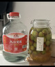 九江双蒸豉香型白酒 自饮泡酒米酒29.5度桶装纯粮食酒5.1L散酒水果泡酒 实拍图