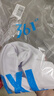 361°短袖男士t恤春夏季运动服速干衣跑步宽松健身上衣服652524113H-1 实拍图