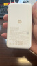 小米（MI）MI【3C认证】自带线屏显充电宝1000045W白适用小米红米redmi苹果手机上飞机火车户外储能电源 实拍图