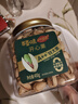 百草味本味甄果高端开心果400g 每日坚果干果零食大颗粒无漂白罐装送礼 实拍图