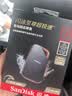 闪迪（SanDisk）2TB Nvme移动固态硬盘（PSSD）E81至尊超极速Pro版SSD 读速2000MB/s 手机直连笔记本外接 三防保护 实拍图