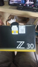 尼康（Nikon）Z30入门级微单相机Vlog家用自拍4K高清旅游高清数码照相机z30爆款微单 Z30 16-50VR套机独立包装 标配【默认发礼包1，选择礼包2请备注联系客服】 实拍图