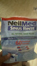 neilmed 洗鼻器 成人鼻腔冲洗器生理盐水洗鼻（240ml+2.08g*60包洗鼻盐） 实拍图