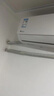 电器维修空调移机安装清洗加氟维修空调拆装修理空调清洁清理中央空调检测保养家电维修上门服务 空调移机《拆+装》服务 其他城市服务范围联系客服确定 实拍图
