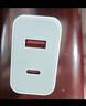 小米 20W Type-C充电器快充版 智能兼容 适用红米9苹果iphone14/13安卓redmi手机ipad等设备充电 插头 实拍图