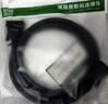 绿联工程级VGA线 3+6纯铜线芯 公对公带磁环视频连接线 适用电脑主机接电视显示器投影仪  2米11646 实拍图