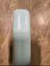 兰芝雪纱丝柔隔离霜妆前防晒遮瑕30ml#60绿色 生日礼物送女友 实拍图