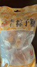 采芝斋土特产苏州采芝斋生产苏式糖果零食休闲原味松子糖粽子糖袋装200g 实拍图