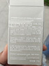 hfp冷山鼠尾草固体香水香膏持久留香氛生日礼物男女明星推荐7.8g 实拍图