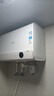 美的（Midea）【超导热水器DW9】4300W速热澎湃热水家用小尺寸无胆鲜活水电热水器扁桶国家补贴15% CD80-DW9 实拍图