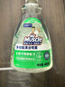 威猛先生（Mr Muscle）家居厨房冰箱清洁喷雾烤箱微波炉厨电桌面清洁剂 400g 雨后竹林 实拍图