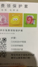 UKL【华强北顶配丨Air4代降噪款】蓝牙耳机适配苹果无线2026新款半入耳式iphone17/16/15/14pods4 【原版正装全功能主动降噪版】 【主动降噪+空间音頻+三真电量】 实拍图