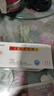 [双鹤药业]硝苯地平控释片 30mg*21片 3盒装 28年2月过期 实拍图