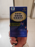 九芝堂氨糖软骨素钙片180片钙片成人中老年人补钙护关节灵活6重关节营养 实拍图
