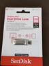 闪迪（SanDisk）256GB Type-C USB3.2 手机U盘DDC4 读速高达400MB/s 自动备份 手机电脑两用 金属双接口大容量优盘 实拍图
