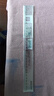 得力（deli）30cm办公通用直尺 考研高考中考测量绘图尺子 办公用品 尺子 实拍图