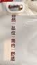 无印良品【京东金榜TOP1】100%纯棉四件套床上用品全棉床单被套200*230cm1.5/1.8米床 实拍图