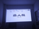 极米（XGIMI）Z9X 4K 旗舰版 全新轻薄4K光学变焦三色激光投影1500CVIA 哈曼卡顿家用智能云台投影仪 2026新款 实拍图