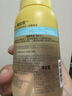 馥珮核桃小气泡洗面奶控油氨基酸清洁清爽不紧绷洁面乳100g 实拍图