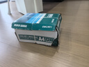 得力（deli）珊瑚海A4打印纸 75g500张*8包一箱 双面打印 加厚复印纸 整箱4000张ZF374【销冠系列】 实拍图