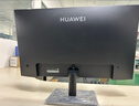 华为MateView SE 27英寸 高清 IPS全面屏 100Hz高刷 电脑办公显示器 莱茵护眼 标准版 实拍图