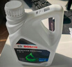 博世（BOSCH）有机型(OAT)发动机冷却液通用型汽车防冻液 冰点-45℃ 4L（红色） 实拍图