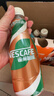 雀巢（Nestle）即饮咖啡 丝滑拿铁榛果口味 咖啡饮料 268ml*15瓶 实拍图
