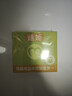 谜姬sm情趣电动乳夹震动成人生理玩道具床上用品夫妻刺激神器女性双人 实拍图