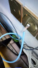 绿联六类屏蔽网线 CAT6类千兆网络连接线 工程家用电脑宽带8芯双绞成品跳线 黑8米55175 实拍图