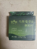 故事树侧柏叶乌斯曼草洗发皂草本洗头发皂手工香皂去屑止痒固发洗发水 实拍图