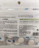 贝览得（beautyblend）压缩面膜纸湿敷专用一次性面膜纸干面膜片 天丝100粒/袋 实拍图
