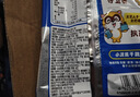 统一小浣熊 奥尔良烤翅味干脆面 35g* 30包 整箱装儿时美食干脆面 实拍图